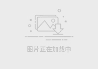 馬刺VS火箭直播